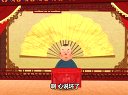 089 白宗巍坠楼 第16回