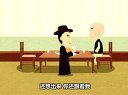 090 白宗巍坠楼 第17回