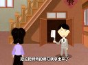 094 白宗巍坠楼 第21回