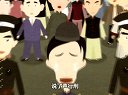 098 白宗巍坠楼 第25回
