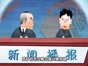 104 论捧逗 第3回