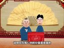 105 白事会 第1回