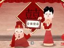 116 大保镖 第4回