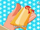 120 大审案 第1回