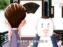121 大审案 第2回