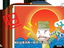 122 大审案 第3回