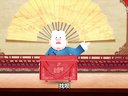129 枪毙任老道 第7回