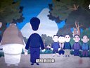 132 枪毙任老道 第10回