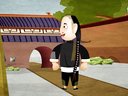 134 枪毙任老道 第12回