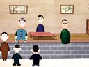 140 枪毙任老道 第18回