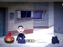 144 枪毙任老道 第22回