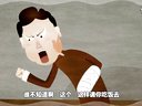 149 拴娃娃 第1回