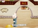 150 拴娃娃 第2回