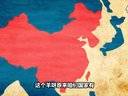 156 羊上树 第2回