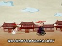 162 马寿出世 第2回