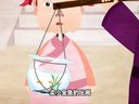 163 马寿出世 第3回