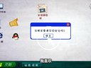 166 我这一辈子 第1回