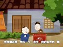 168 学曲艺 第1回