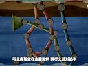 169 学曲艺 第2回
