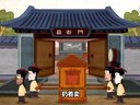 174 蜂麻燕雀 第1回