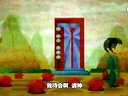 188 口吐莲花 第2回