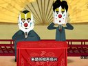 192 吃饺子 第1回
