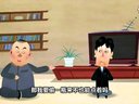 194 吃饺子 第3回