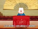 201 探地穴 第2回