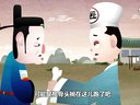 205 探地穴 第6回