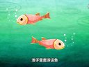 207 探地穴 第8回