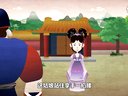 208 探地穴 第9回
