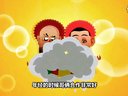 210 双槐树 第2回