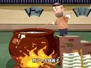 212 双槐树 第4回