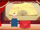 224 婴宁一笑缘 第4回