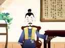 228 辛十四娘 第4回