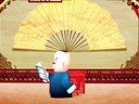 231 辛十四娘 第7回