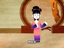 234 辛十四娘 第10回