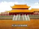 236 辛十四娘 第12回