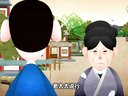 270 桃花女破周公 第2回