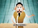 272 桃花女破周公 第4回