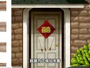 277 桃花女破周公 第9回