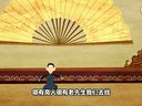 280 皮裤胡同凶宅奇案 第1回