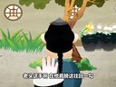 282 皮裤胡同凶宅奇案 第3回