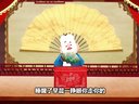 283 皮裤胡同凶宅奇案 第4回