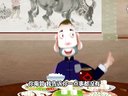 284 皮裤胡同凶宅奇案 第5回