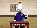 285 皮裤胡同凶宅奇案 第6回