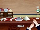 286 皮裤胡同凶宅奇案 第7回