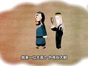 287 皮裤胡同凶宅奇案 第8回