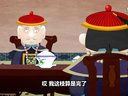 288 皮裤胡同凶宅奇案 第9回