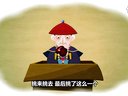 289 皮裤胡同凶宅奇案 第10回